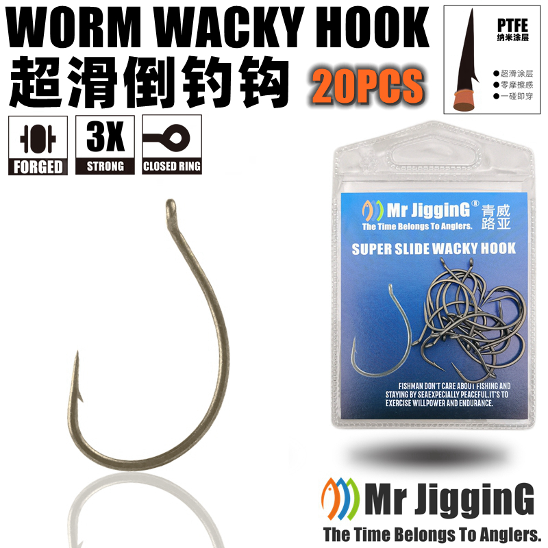 Mr JigginG PTFE Super Slide Wa - Fishing Hook Offset incelemesi ve fiyatı