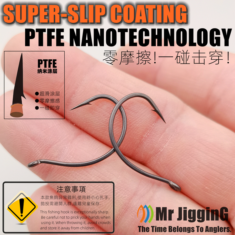 Mr JigginG PTFE Super Slide Wa - Fishing Hook Offset incelemesi ve fiyatı