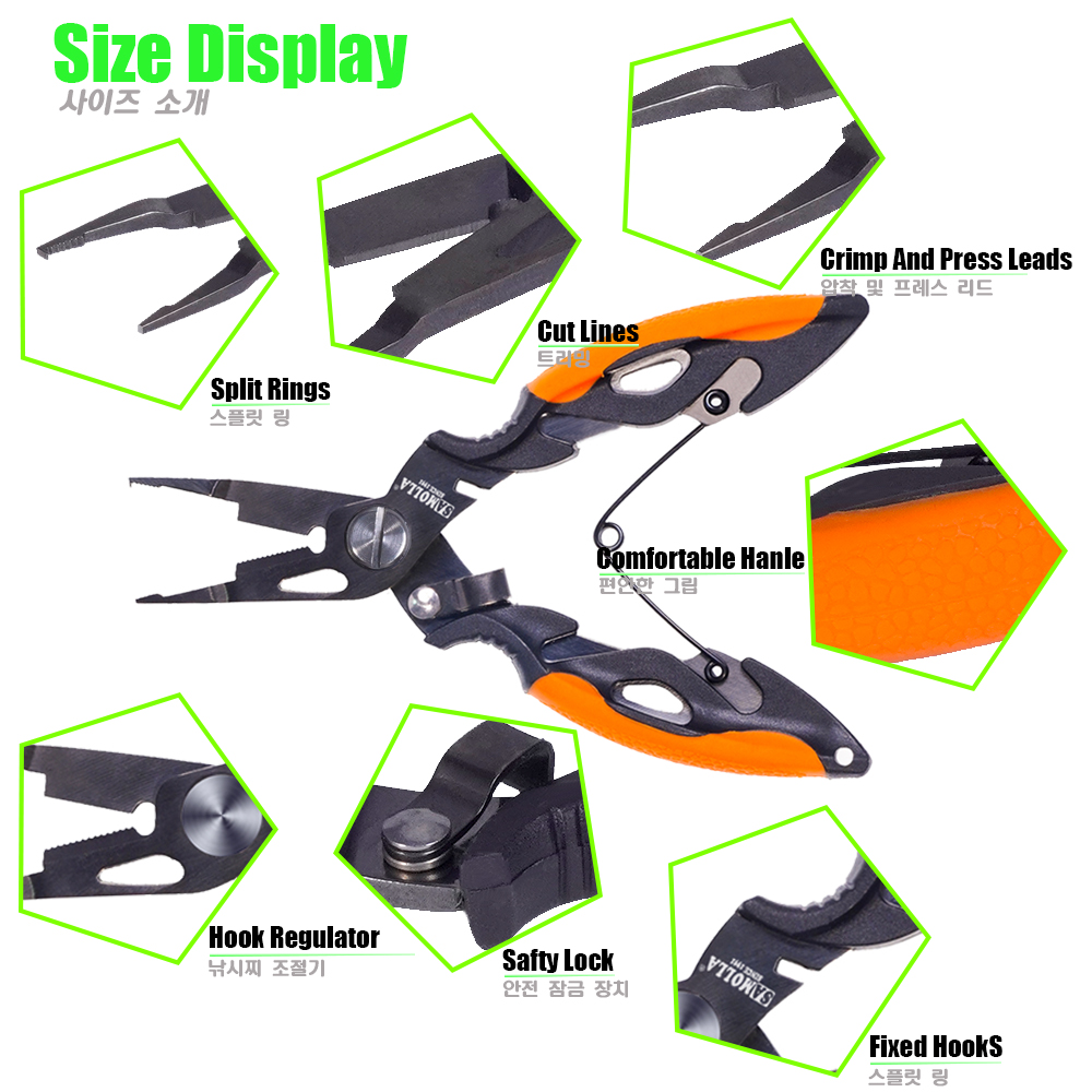 New Multifunctional Fishing Pl - Fishing Hook Sharpener incelemesi ve fiyatı
