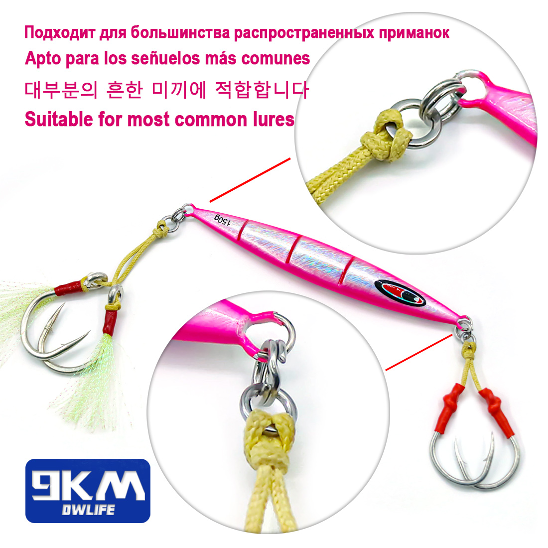 9KM Solid Ring Fishing 50pcs S - Fishing Hook Jig incelemesi ve fiyatı