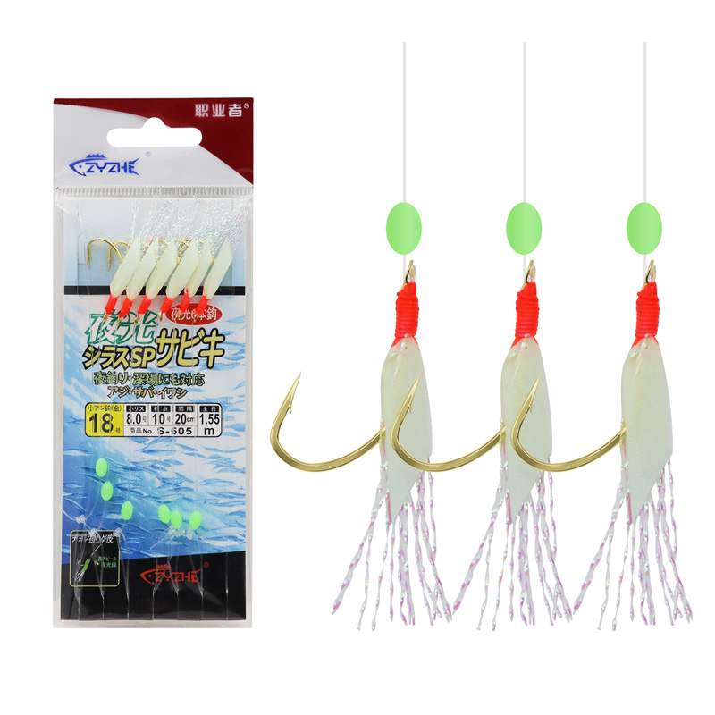 ZYZHE Fishing Sabiki Hook Lumi - Fishing Hook Assortment incelemesi ve fiyatı