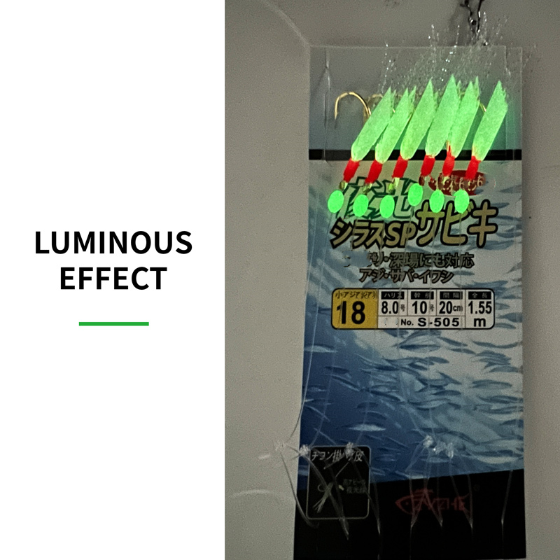 ZYZHE Fishing Sabiki Hook Lumi - Fishing Hook Assortment incelemesi ve fiyatı